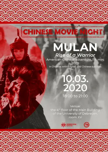 Mulan Mulan